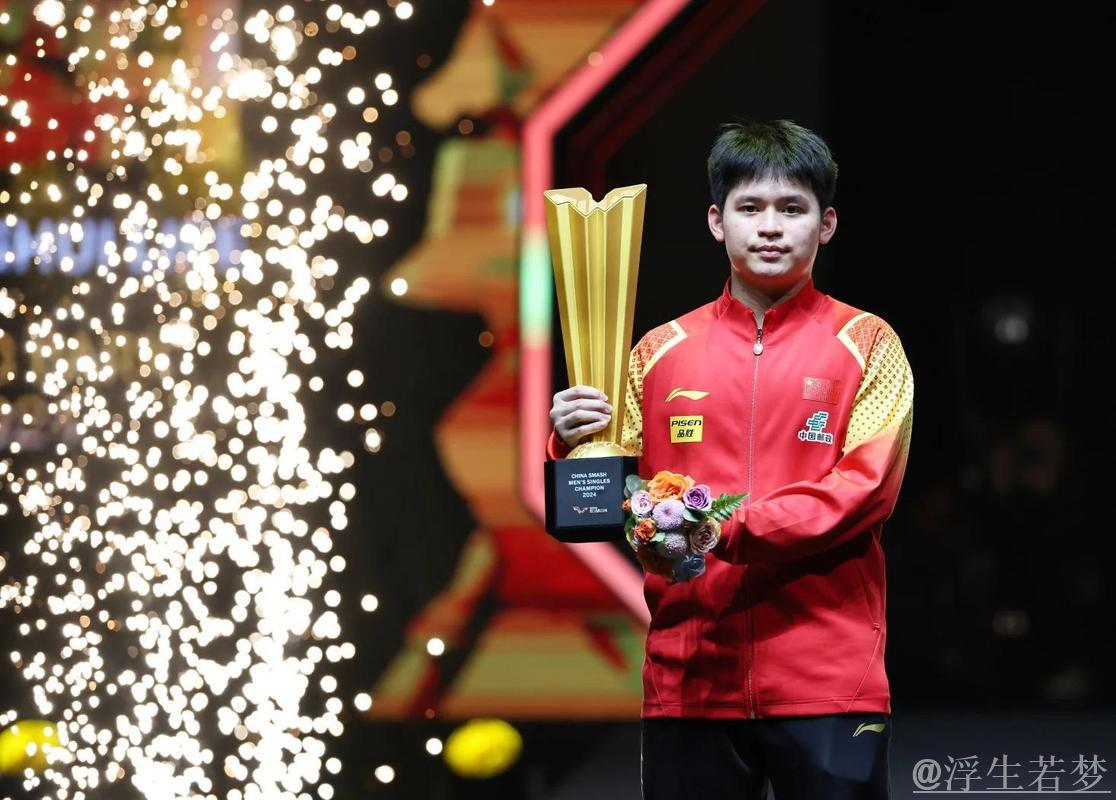 向鹏对阵林诗栋：世乒联总决赛男单四分之一决赛精彩集锦