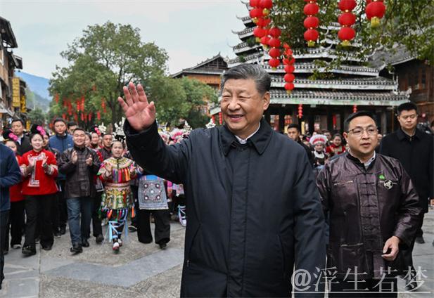 习近平赴贵州考察:强调高质量发展引领全局,展现贵州在中国式现代化中的新作为 习近平赴贵州考察:强调高质量发展引领全局,展现贵州在中国式现代化中的新作为