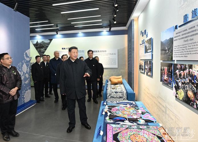 习近平赴贵州考察:强调高质量发展引领全局,展现贵州在中国式现代化中的新作为 习近平赴贵州考察:强调高质量发展引领全局,展现贵州在中国式现代化中的新作为
