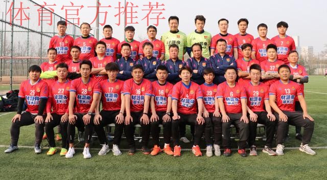 五甲联赛南一区球队巡礼:宁波大榭银博足球俱乐部 五甲联赛南一区球队巡礼:宁波大榭银博足球俱乐部