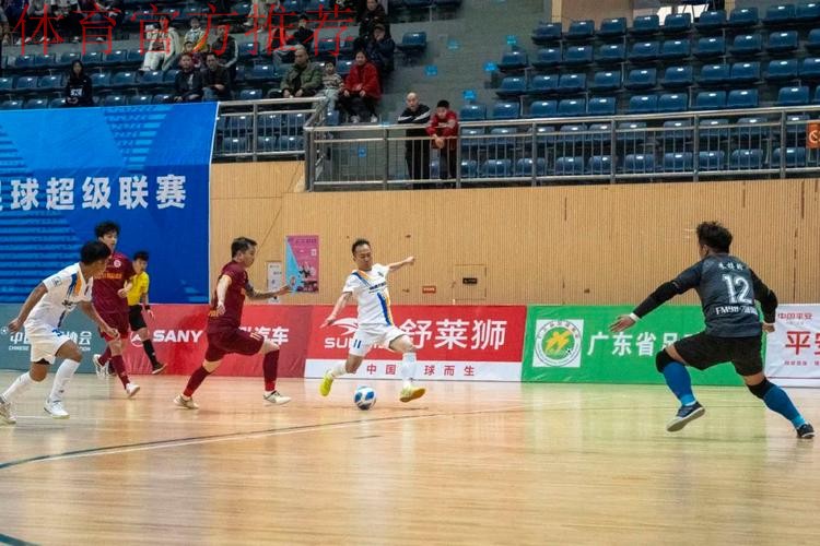 2024五超联赛第1轮综述:主场作战球队取得全胜 2024五超联赛第1轮综述:主场作战球队取得全胜